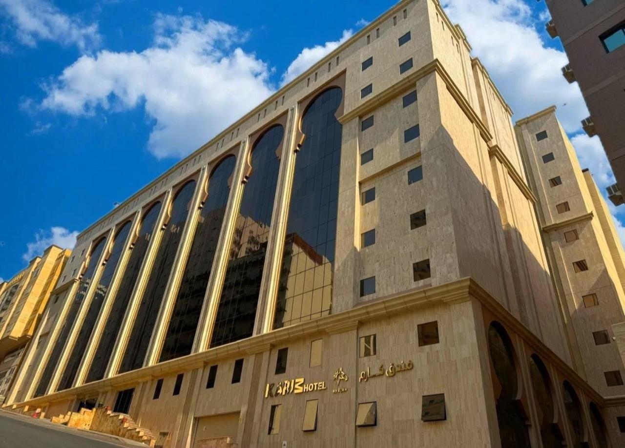 فندق كارم مكة - Karim Makka Hotel Exterior foto
