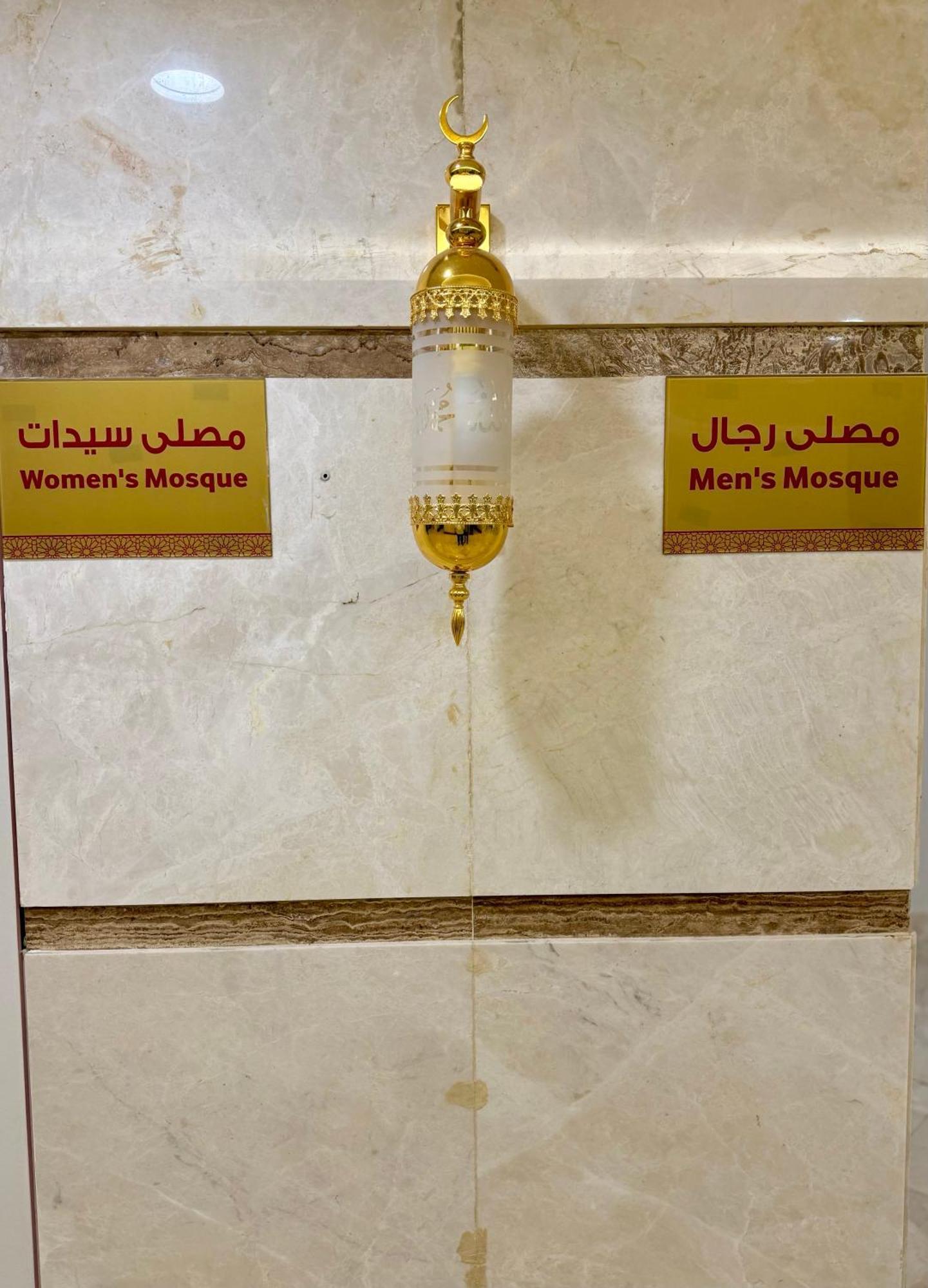 فندق كارم مكة - Karim Makka Hotel Exterior foto