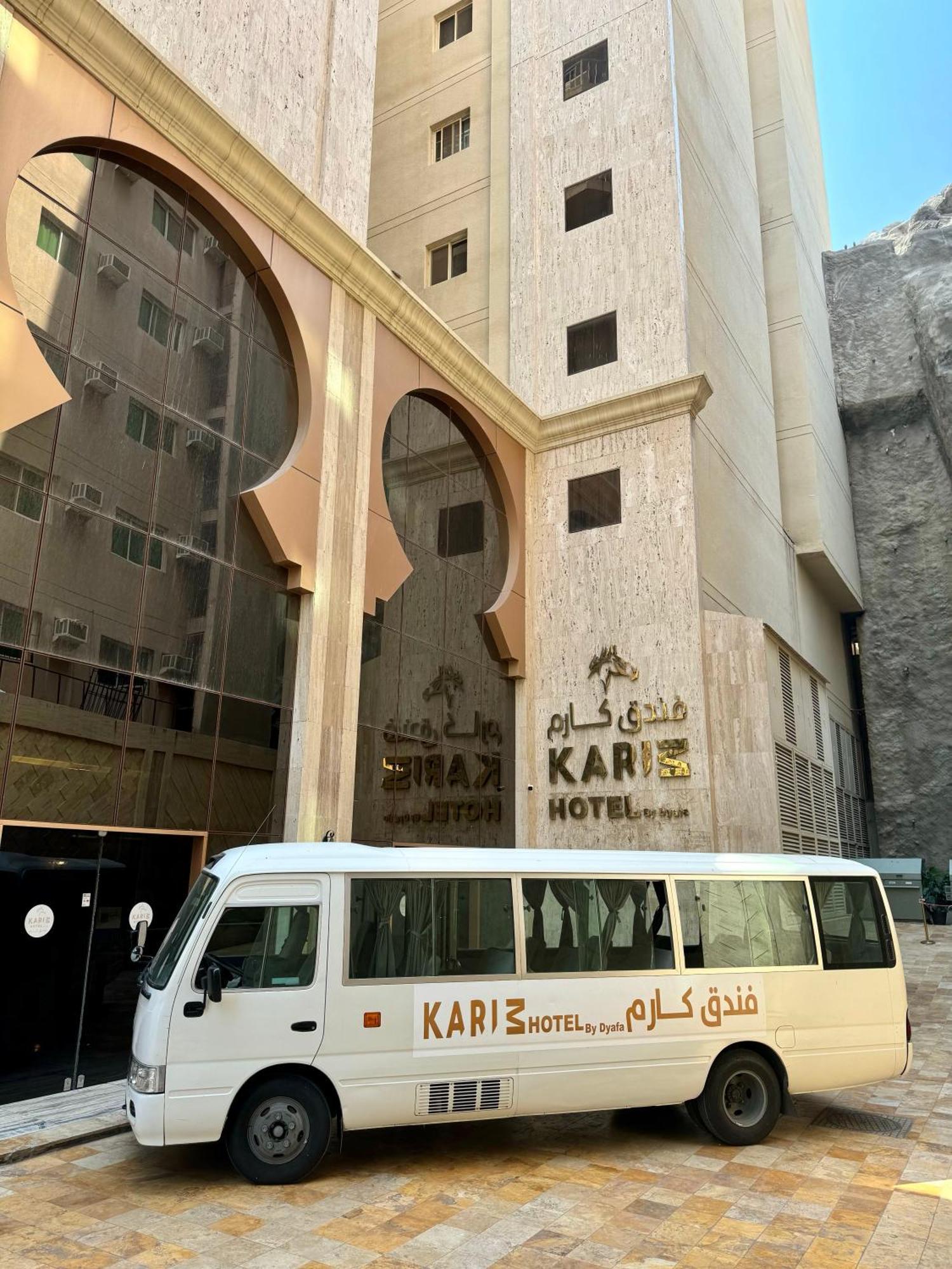 فندق كارم مكة - Karim Makka Hotel Exterior foto