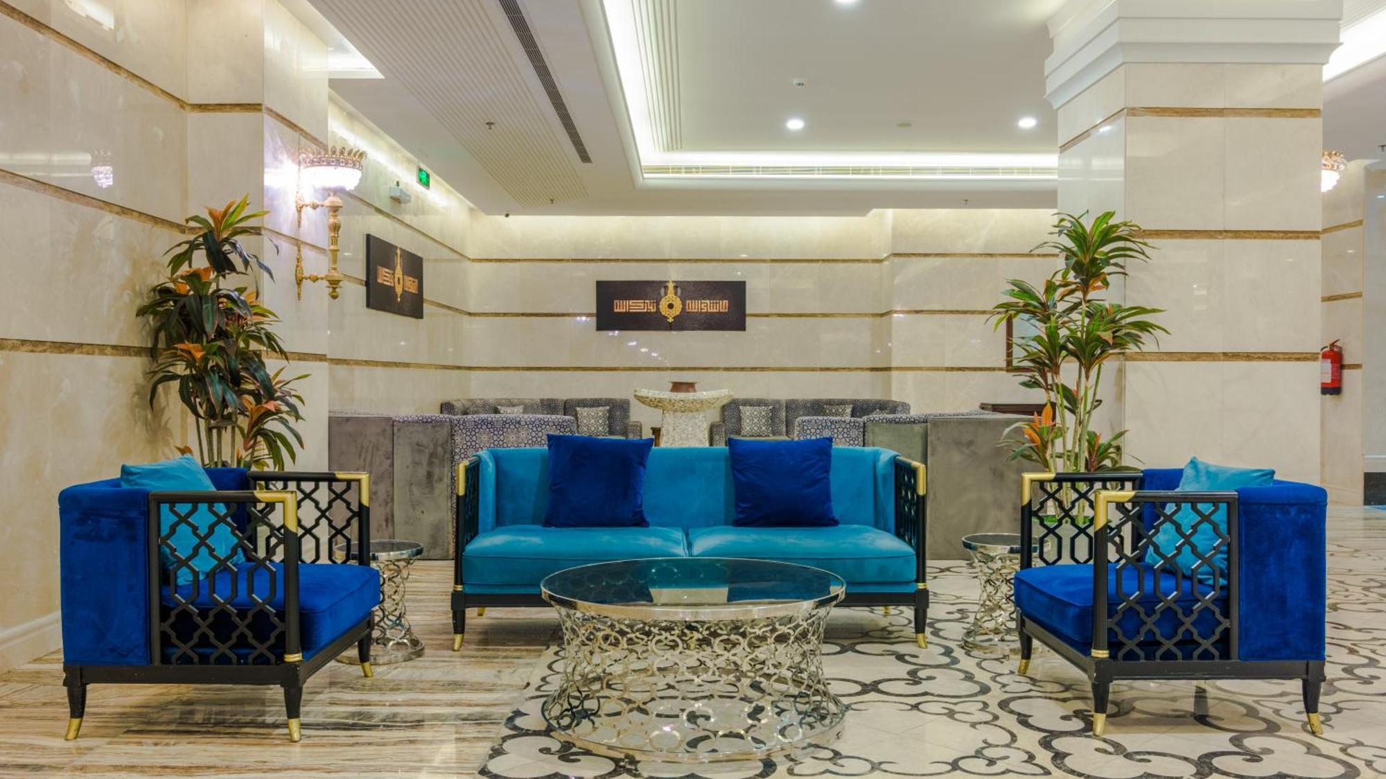 فندق كارم مكة - Karim Makka Hotel Exterior foto